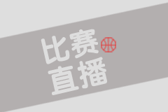 阿科诺VSSM阿尔及尔